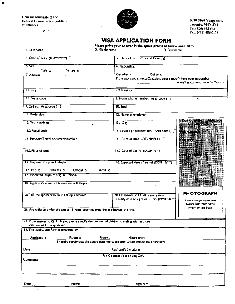 Application Form Application Form Canadian Visa Free Hot Nude Porn Pic Gallery
